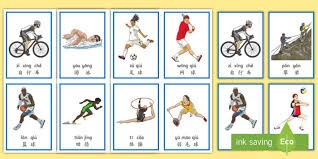 凯尔特人锁定东部第一，3月练兵备战季后赛