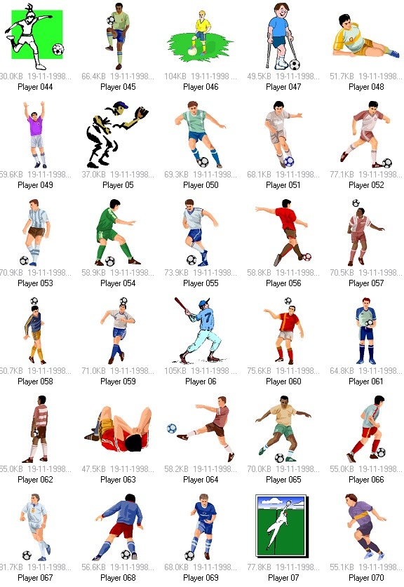 莫雷托：签维卡里奥难度大，国米密切关注弗赖堡门将阿图博卢