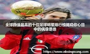 saas-feature-overview