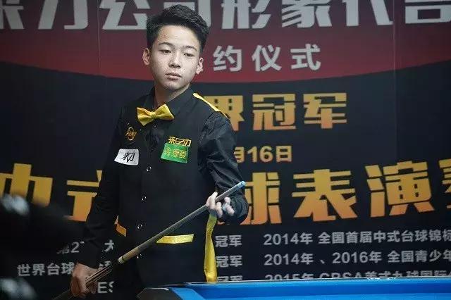 掩耳之势切 掩耳之势切