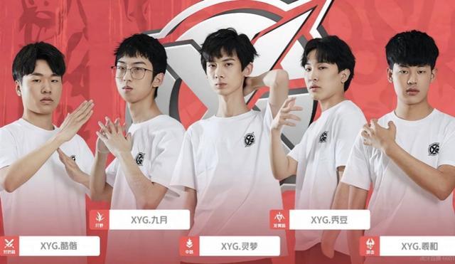 域的进步 域的进步