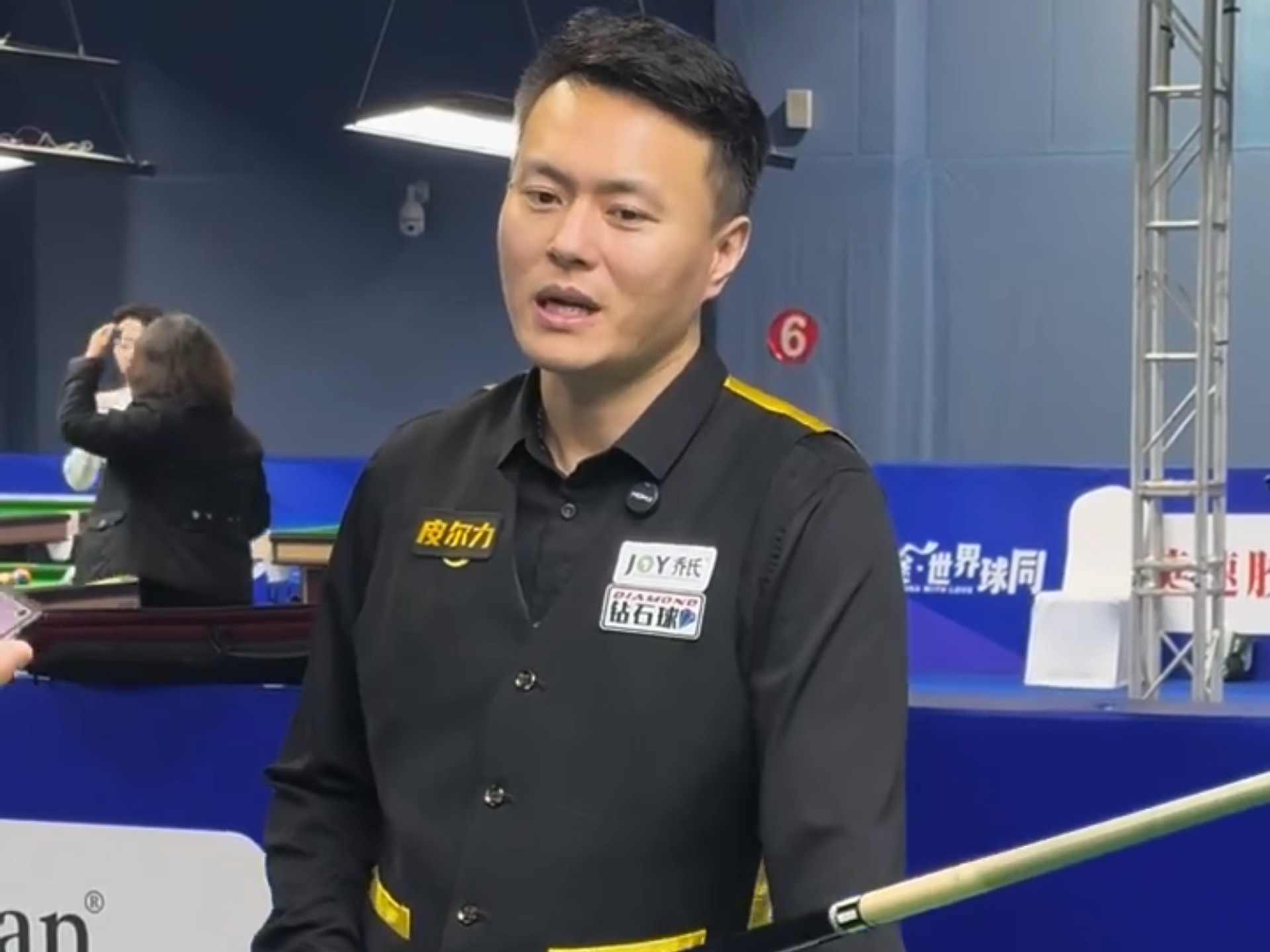 书写属于自 书写属于自