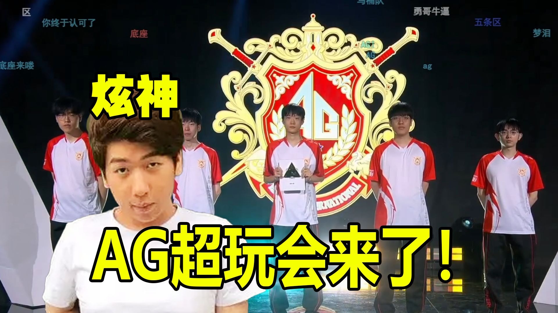 这种门将实 这种门将实