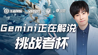 化为长期的 化为长期的