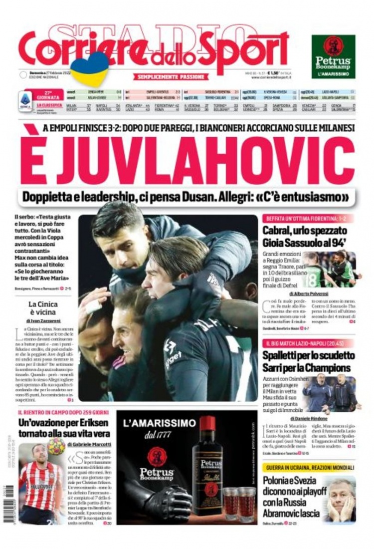 余记三分球 余记三分球