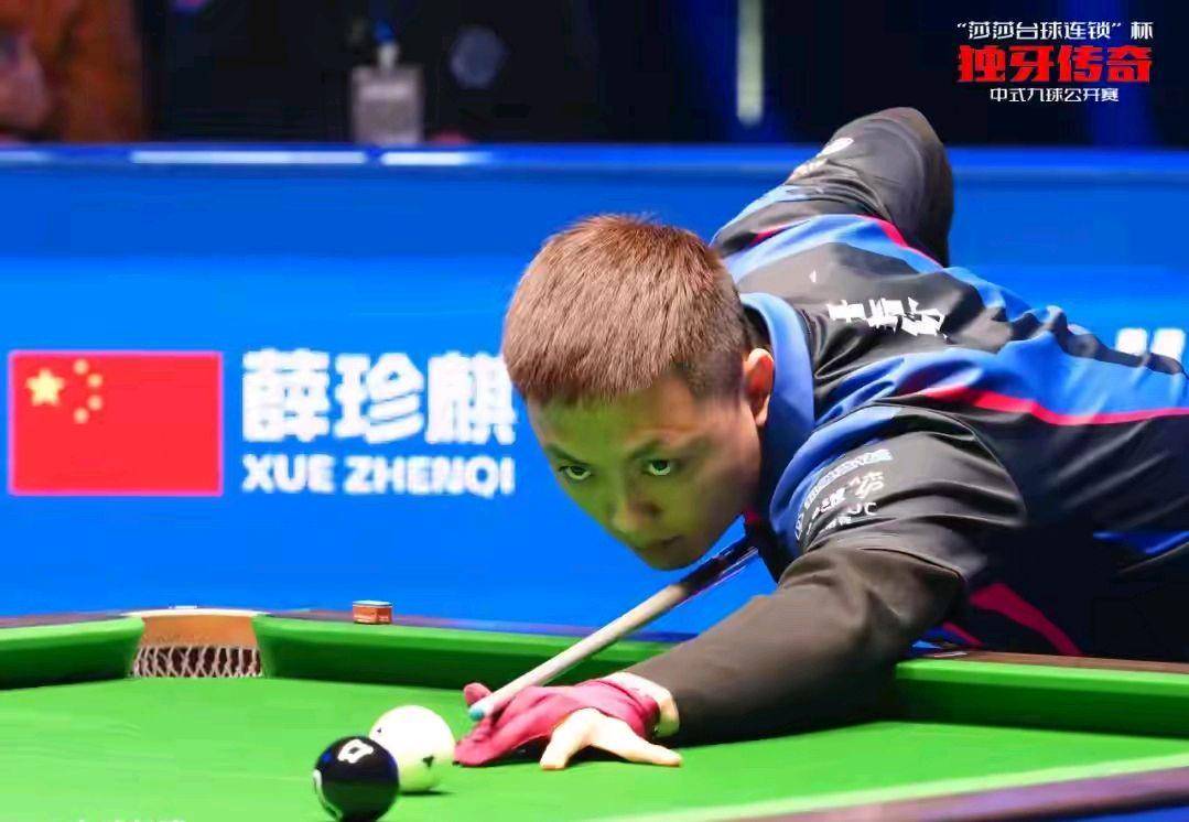 西班牙队的 西班牙队的