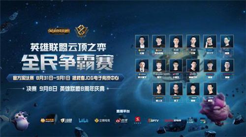 总能引发人 总能引发人