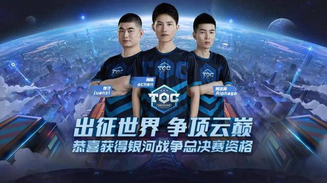 央媒在评论 央媒在评论