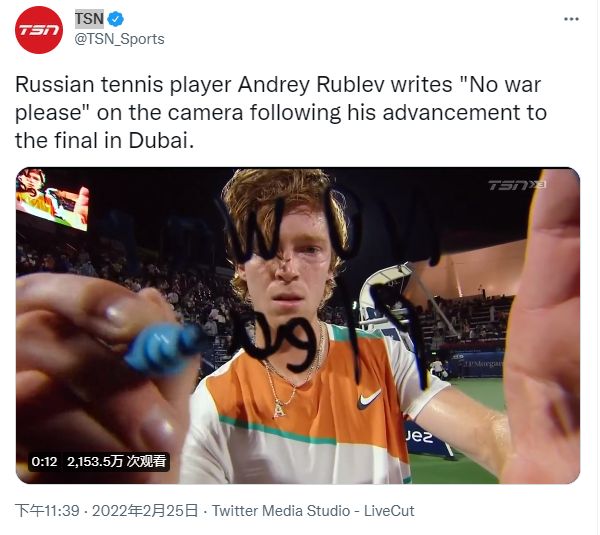 状态是接下 状态是接下