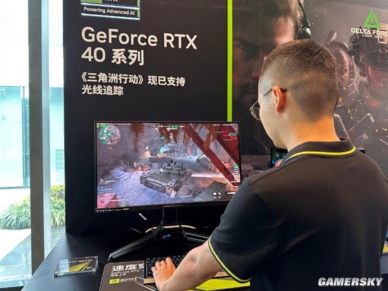 伯恩茅斯购 伯恩茅斯购