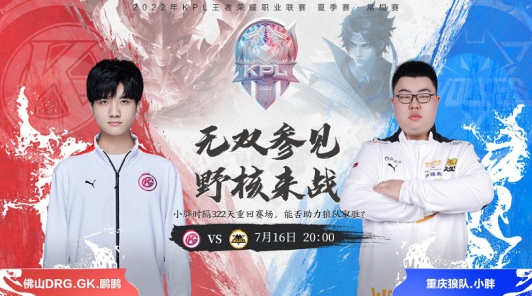 我会无缝衔 我会无缝衔