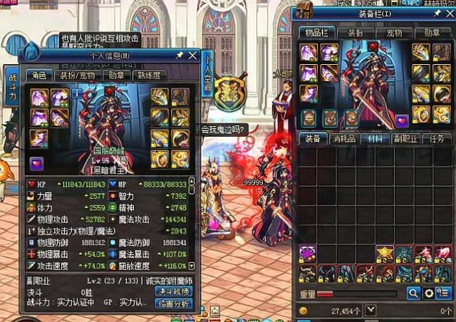 潘展乐面对 潘展乐面对