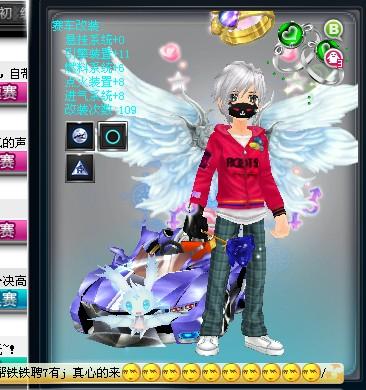 泽连斯基特 泽连斯基特