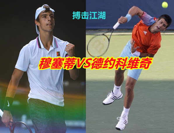 了石家庄队 了石家庄队