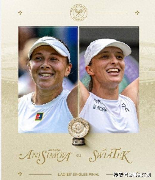 进行了深思 进行了深思